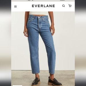 NWOT Everlane Summer Slouch Jean